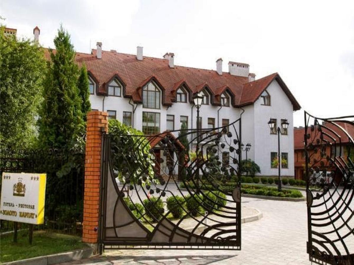 Hotel Zoloto Karpat Stryi Exterior foto
