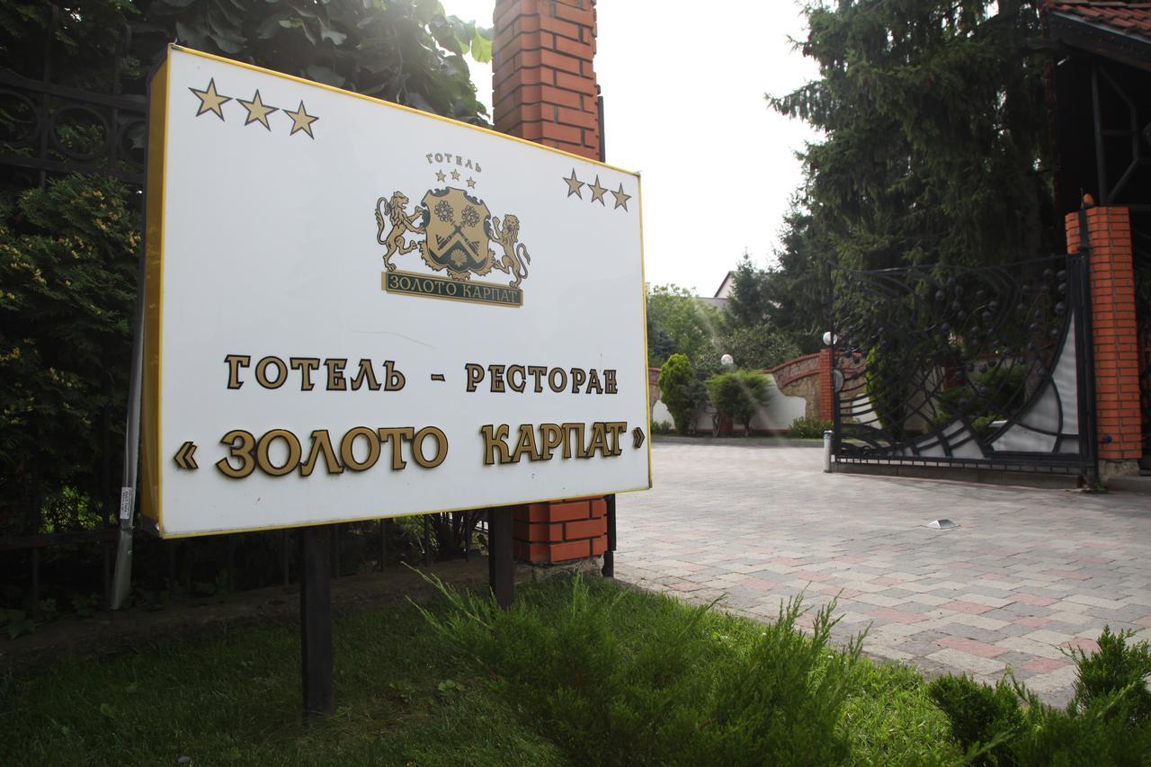 Hotel Zoloto Karpat Stryi Exterior foto